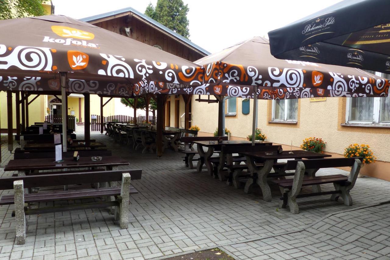 哈莫尼公寓酒店 Chodov  外观 照片